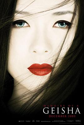 花与少年